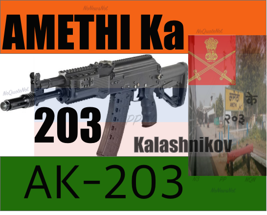 Amethi Ke AK-203 6Mar2019